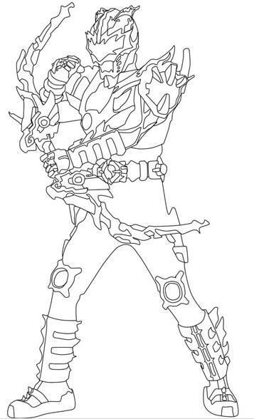 铠甲勇士炎龙铠甲怎么画