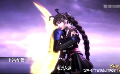 斗罗:唐昊救走小舞后,居然也想杀掉她,唐三:那可是你