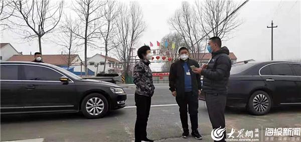 惠民县委书记殷梅英现场督导新冠肺炎防控工作