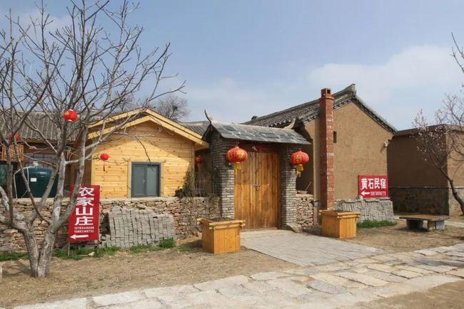 河南确山:美丽的山村---黄石头庄|庄河|确山县_网易