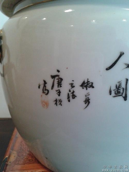 民国大名家唐子桢粉彩人物粥罐