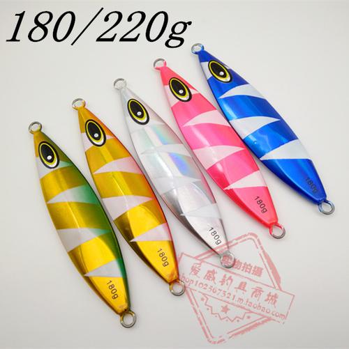 220g slowjig180g 南油船钓速沉铁板饵镭射夜光慢摇铅鱼假饵 jigman