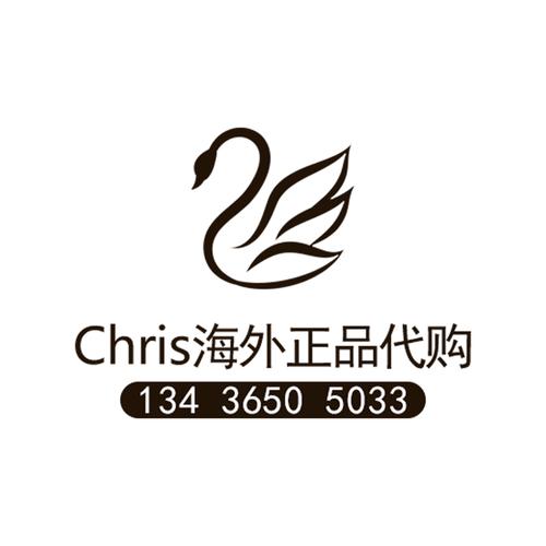 chris海外正品代购