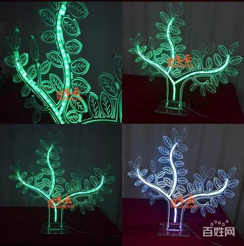 贵禾道具发光小树苗浇灌树启动台注酒台发光树启动仪式