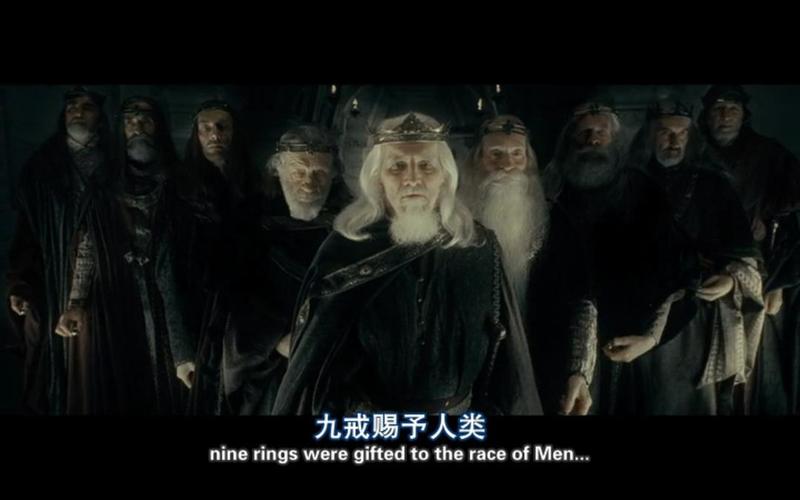 指环王1:魔戒再现