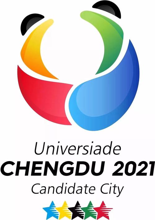 2021年世界大学生夏季运动会落户成都,这是大运会第四次在中国举办!