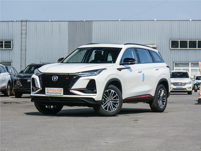 长安cs75 plus 2021款 1.5tgdi 自动豪华型