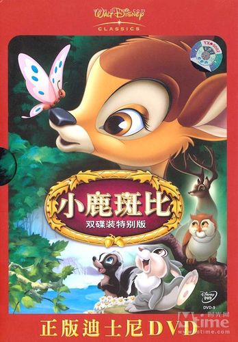 小鹿斑比