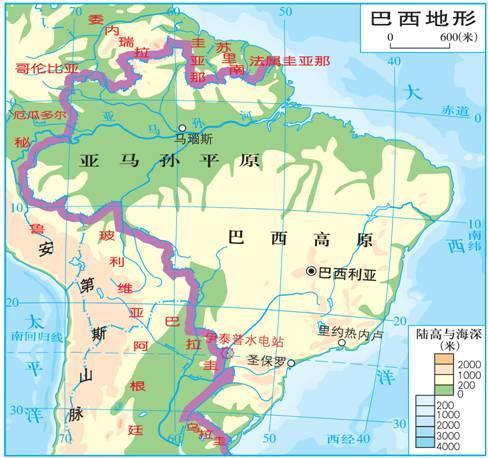 一直有个疑问:亚马孙平原和巴西高原真的那么大么