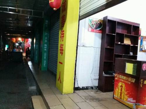 杨柳街15栋4-7号 住宅底商 140平米—成都青白江区商铺门面