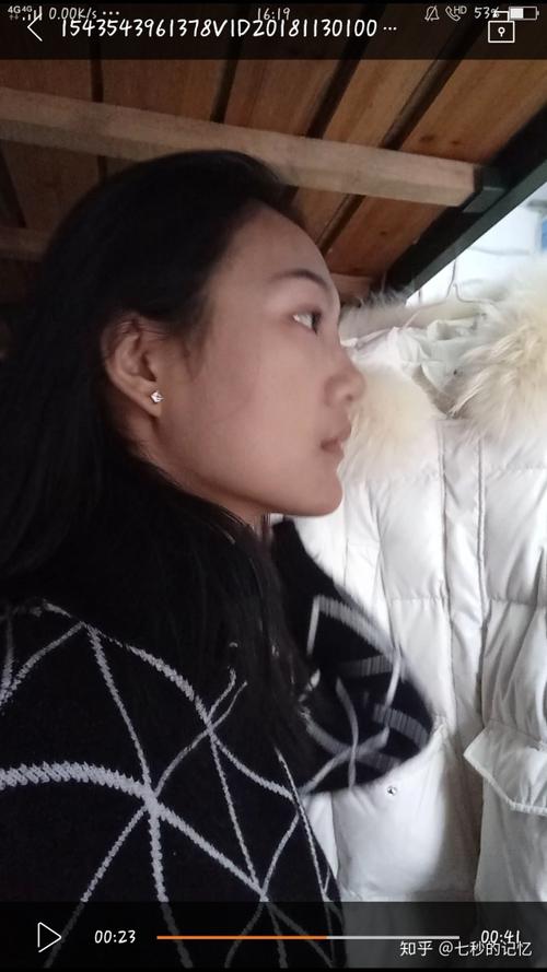 月亮脸?鞋拔子脸?是不是很丑?