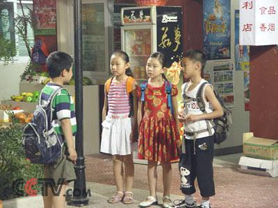 欢乐家庭:《家有儿女》