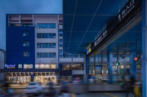 凯里亚德酒店(长沙万家丽广场地铁站店)