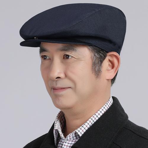 88天猫领券直接购买帽子男春秋老人鸭舌帽男士中老年人贝雷帽复古爸爸