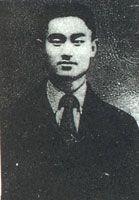 诸暨名人录