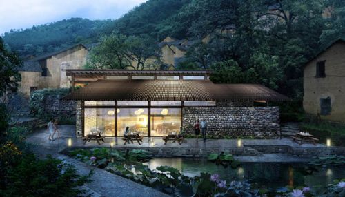 [分享]古村聚落中的野马岭精品民宿资料下载