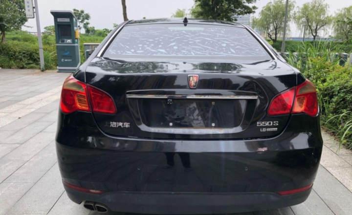 荣威550 2009款 550s 1.8l 自动启智版