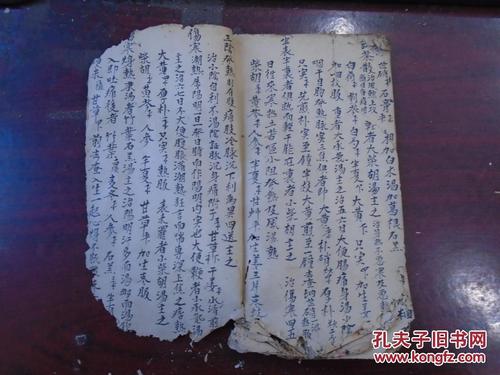扫虫煎,赤金豆,太平丸,柴胡饮,柴芩煎,归葛饮,大温中饮,六味回阳饮》