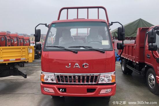重庆财亿汽车销售 货车报价 江淮 骏铃g系 160马力 4x2 4米自卸车(hfc