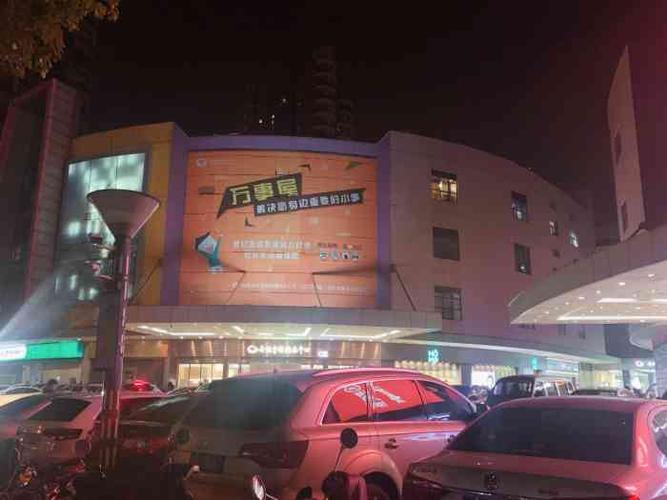 方圆荟(滨湖店)-"(合肥点评之王135)世纪金源来过好几