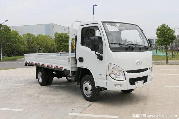 出售跃进s70小福星国6货车