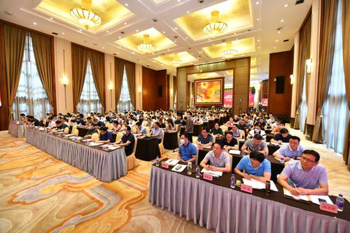 中国福利彩票快乐8游戏试点上市工作会议在成都召开