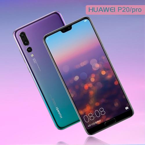 手机华为官方正品 p20pro 全面屏手机 4g p20 华为 huawei 优先发货
