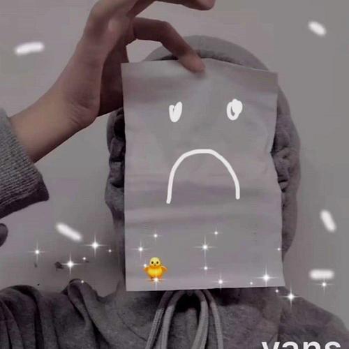 最近火了"假装很开心"头像:只要哥哥长的好,一句在吗