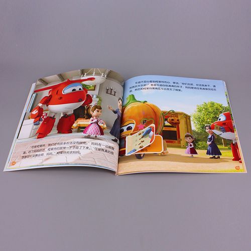 岁幼儿园动画漫画书卡通动漫读物书籍 12 10 9 8 7 6 5 4 3 册儿童