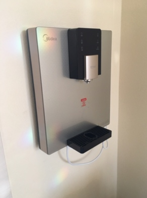 美的(midea)壁挂式饮水机myrg1680s-x(mg903-r升级版)家用净水器净水