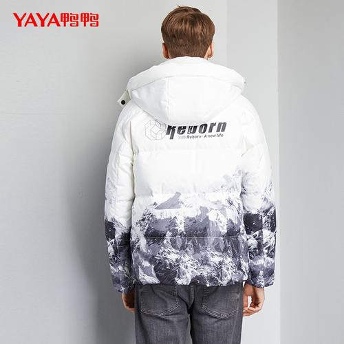 青年渐变印花韩版新品连帽外套c短款鸭鸭羽绒服男2021年冬季