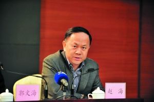 佛山新城管委会主任赵海