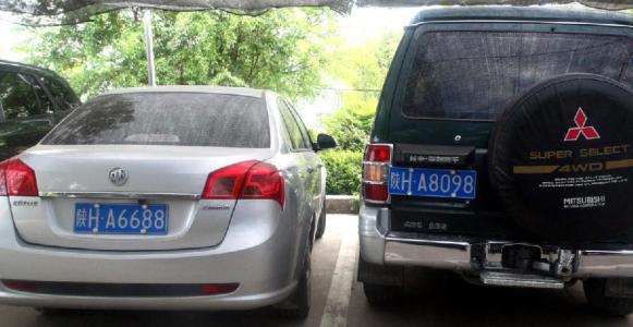 外地人在佛山买的新车要办南海牌,请问临时车牌在哪办?