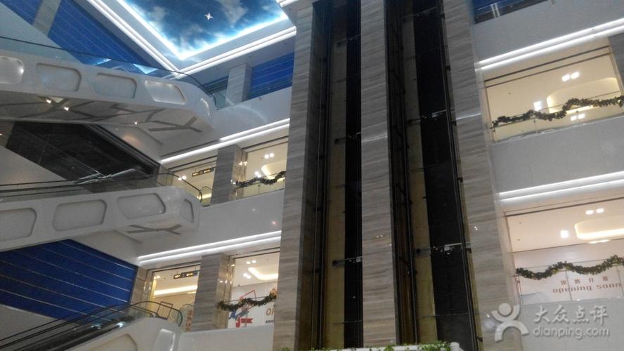 汇阳广场-内景图片-上海购物-大众点评网