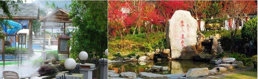 【九江】庐山天沐温泉门票