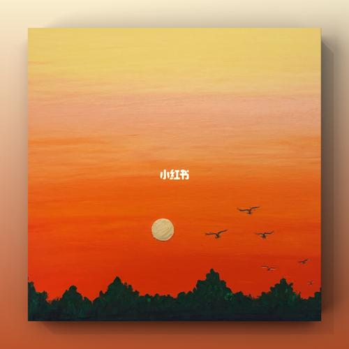 [油画棒]新手看了也说简单的夕阳小画!_油画棒_新手_夕阳_文化_绘画