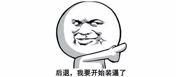 1000万只是起步价!知道了这些车,我吹牛时更有劲了!