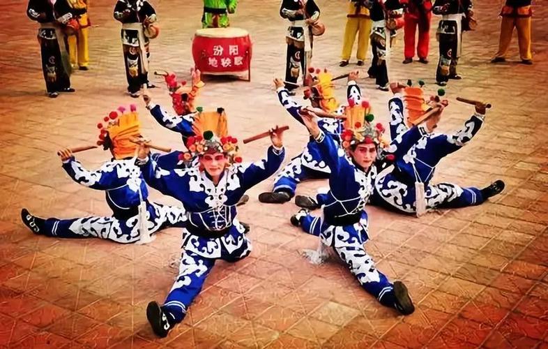 秧歌(汾阳地秧歌)