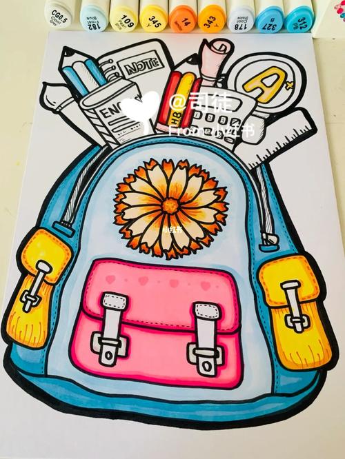 书包 马克笔画 儿童画_书包_儿童画_马克笔画_临摹_我