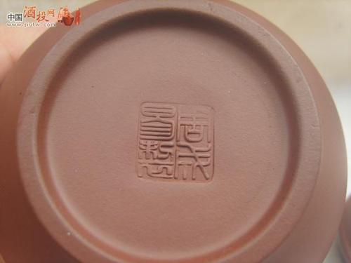 国家工艺美术师紫砂壶周成易笑樱壶200cc