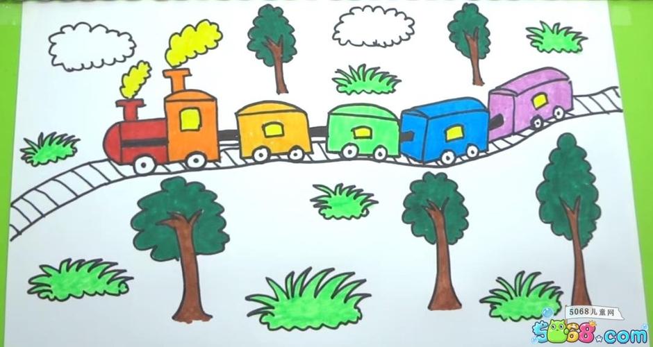 教大家画开往森林的小火车 蜡笔画小火车的画法(14)