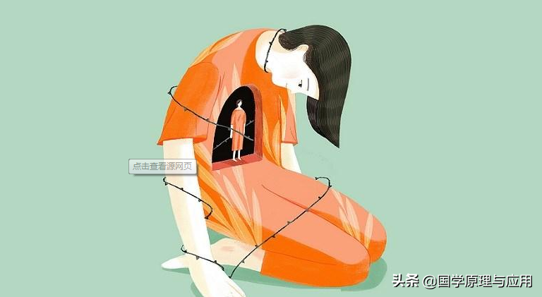 虚荣心是什么意思(虚荣心的本质)