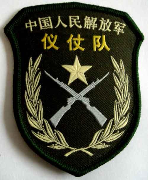 【转载】我收集的2007式军服臂章和武警臂章