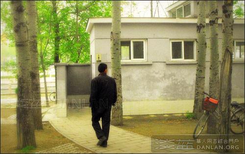 【引用】北京牡丹园:中国最著名的同性恋公园