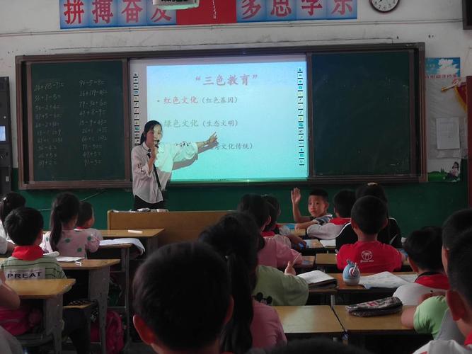 学校开展了"开展三色文化教育,加强生态文明宣传"为主题的手抄报