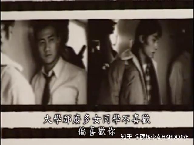 当时的读者和媒体都认定了"蓝宇"和"陈捍东"一定有人物原型.