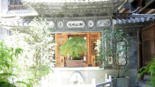 大理感通中和居精品客栈 (fairyland hotel dali  he