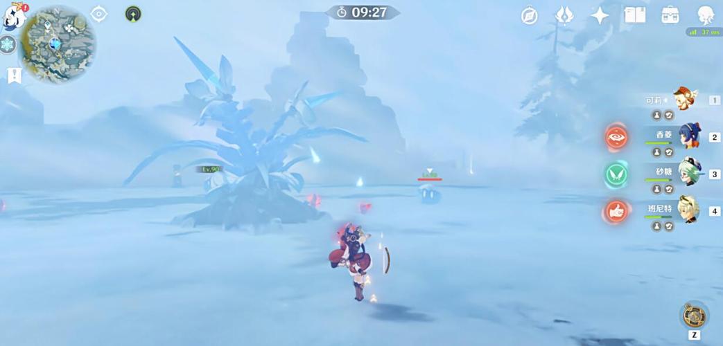 原神雪山急冻树出问题弱点一直不出现全员刮痧靠硬磨过关