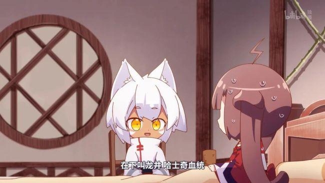 b站这部动画终于开播了!|猫之茗|b站|国漫|漫画_网易订阅