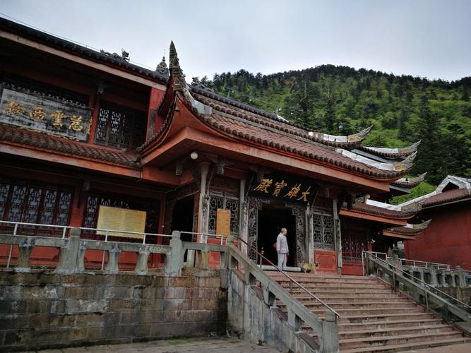 峨眉山接引殿好玩吗,峨眉山接引殿景点怎么样_点评